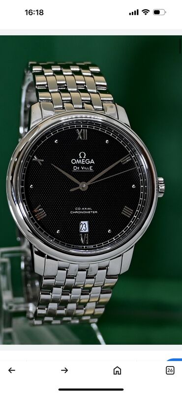 Qol saatları: Yeni, Qol saatı, Omega — 8