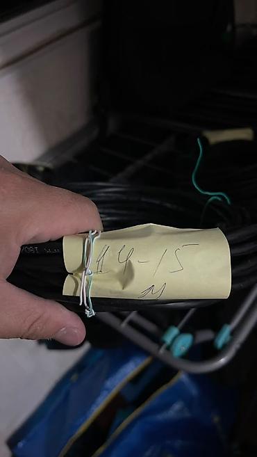 Модемы и сетевое оборудование: Патч-корд Ethernet, витая пара Cat5e, разъёмы RJ45 с защёлками. от 100 — 8