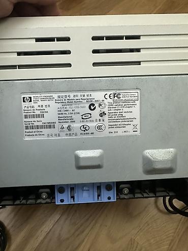 erikson 1018: HP LaserJet 1018 monoxrom lazer printer - Model: HP LaserJet 1018 — 3