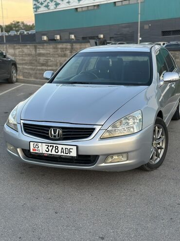 коробка на инспайр: Honda Inspire: 2004 г., 3 л, Автомат, Бензин, Седан