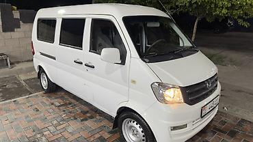 byd e9 1: Dongfeng : 2021 г., 1.3 л, Механика, Бензин, Бус — 2