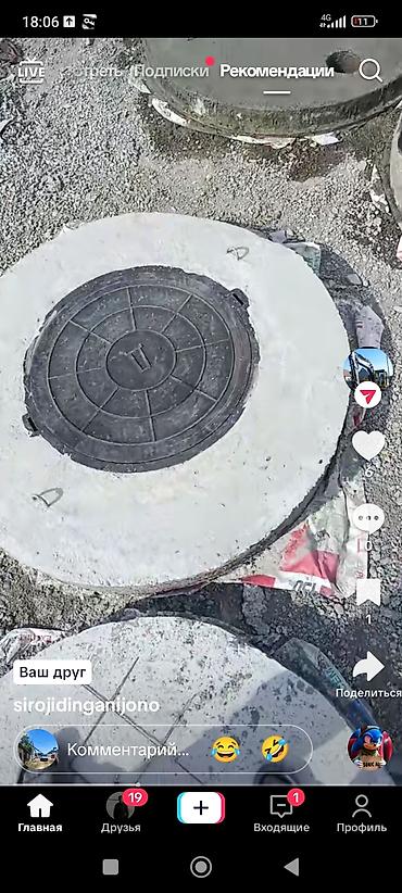 Железобетонные (ЖБИ) кольца для септика: Железобетонные кольца для септика, колодца, выгребной ямы — 6