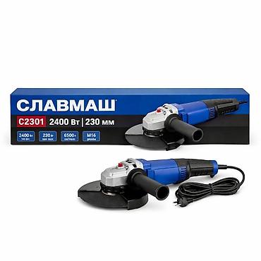 Ремонт и строительство: №: 2946 Məhsulun adı: Cilalama maşını Славмаш C2301 (Vt ZE-S00149) — 1