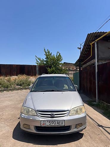 хонда одиссей 2001: Honda Odyssey: 2001 г., 2.3 л, Автомат, Газ, Минивэн — 1