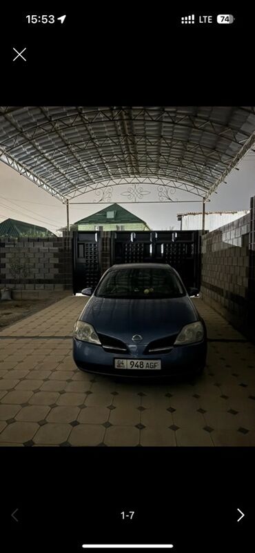 поворотник тойота виндом: Рычаг селектора АКПП с консолью для автомобиля с автоматической