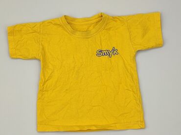 Koszulki: Koszulka, 1.5-2 lat, 87-92 cm, stan - Dobry