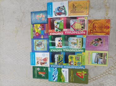 моро китеп: Детские книги