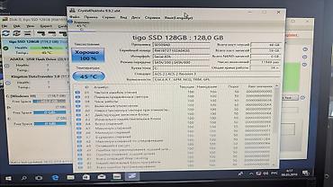 жесткий диск бишкек цена: Накопитель для ПК, Б/у, SSD, 128 ГБ, 2.5", Для ПК — 6