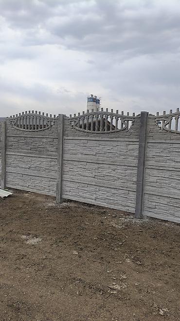 Еврозабор из железобетонных панелей - Материал: армированный бетон