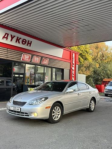 фара тойота: Toyota Windom: 2005 г., 3 л, Автомат, Бензин, Седан — 1