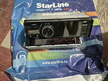 Автоунаа электроникасы: Ватсапка чалгыла же жазгыла Автомагнитола JVC KD-X560BT Основные — 2