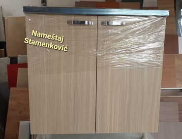 Sudopere: Sudopera je sirine 80cm sa limom. Imamo raznih dezena, ovo su neki — 13