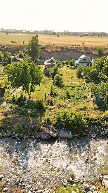 Недвижимость: 10 соток, Для строительства, Красная книга — 10