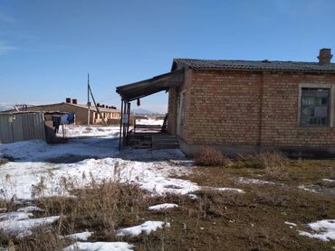 дом рабочий городок продажа: Продаётся кошара 1500м2 с отдельным жилым домом 100м2 (внутри баня )