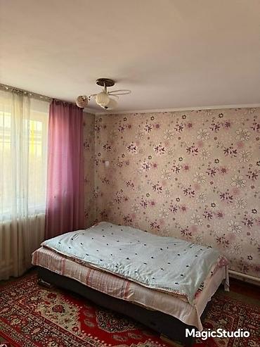 4: 🏡 Уютный дом с участком в ж/м Кок-Жар 🌿 ✨ Основные характеристики: • — 4