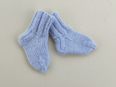 zestaw skarpet happy socks: Skarpetki, stan - Bardzo dobry