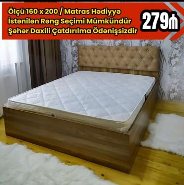 шебби шик мебель: Новый, Двуспальная кровать, Без подьемного механизма, С матрасом, Без выдвижных ящиков, Азербайджан
