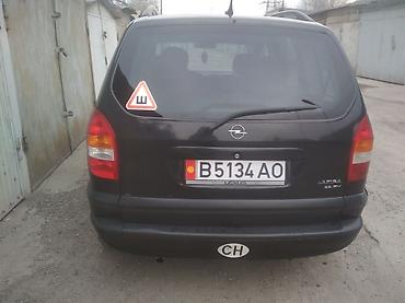 орел зафиро: Opel Zafira: 2001 г., 2.2 л, Механика, Бензин, Минивэн — 3