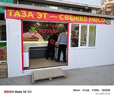 бизнес помещения ош: 🥰🥰🥰Базардын ичинен отдельный места сатылат карго склад магазин кылып — 2
