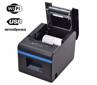 чековые принтеры: Xprinter xp-n160ii USB+WiFi принтер чеков с автообрезкой и wifi
