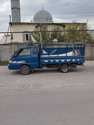 перенос мебели: Переезд, перевозка мебели, По городу, с грузчиком