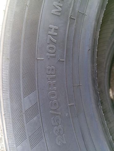хило шины: Шины 235 / 60 / R 18, Лето, Новый, Комплект, Китай, Hilo — 2