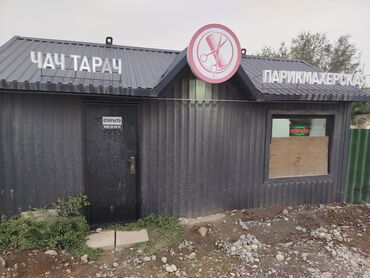 аренда машина фит бишкек: Павилён сатылат!!! 6×4. ичи тышы жасалган. Утепление болгон алып эле