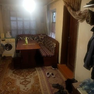 хата бассейн: Продаётся одноэтажный дом с придомовым участком и зелёным забором из — 10