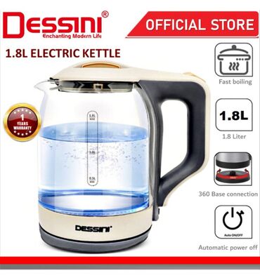 Elektrik çaydanları: Elektrik çaydan Dessini, 1.6 - 2 l, Yeni, Ünvandan götürmə, Pulsuz çatdırılma, Ödənişli çatdırılma