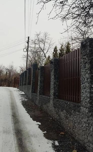 Заборы габионы: Заборы габионы, Установка, Гарантия, Бесплатный выезд — 5