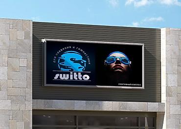 Интернет реклама: Разрабатываю логотипы. Если у вас есть проекты или идеи, которые — 14