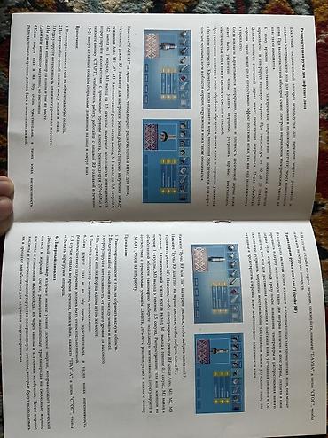 Многофункциональные косметологические аппараты: 7 в 1 и более, RF-лифтинг, Новый, Самовывоз — 12