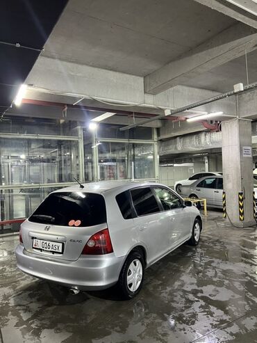 хонда сивик леви руль автамат хежибек серебристый: Honda Civic: 2001 г., 1.5 л, Автомат, Бензин, Хэтчбэк