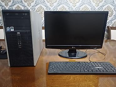 xeon e31290 v2: Комплект настольного ПК с монитором Системный блок: HP Compaq - — 1