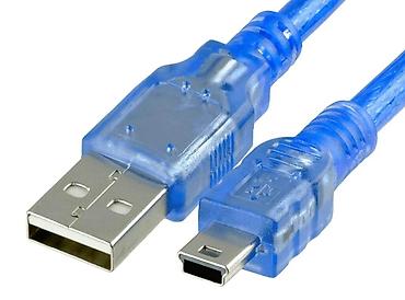telefon kabeli: Kateqoriya: Kabellər və Dönüşdürücülər > Kompüter Kabelləri Başlıq — 1