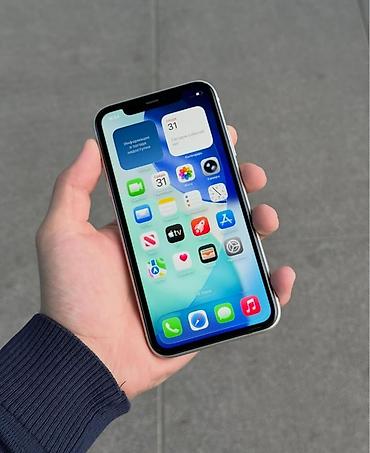 макбук эир м5 купить: IPhone 11, Б/у, 256 ГБ, Белый, Кабель, 91 % — 1