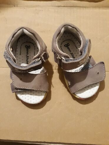 Dečija obuća: Sandalice za devojčicu broj 19 nošene ali očuvane