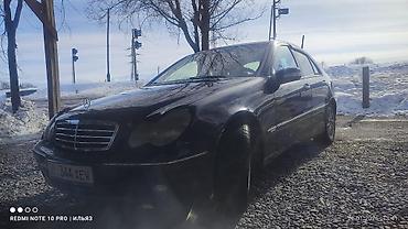 Mercedes-Benz: Mercedes-Benz : 2002 г., 3.2 л, Автомат, Бензин, Седан — 13