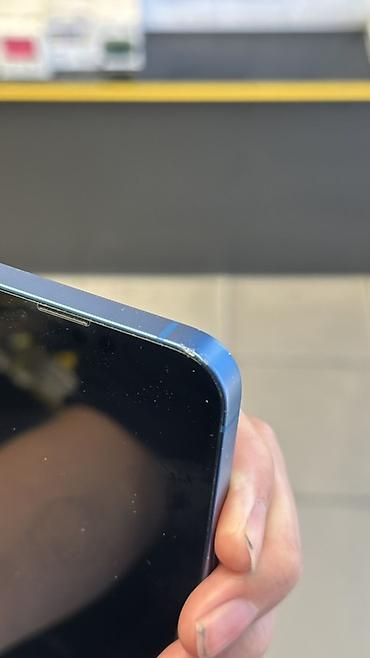 iphone 13 pto: IPhone 13 — Свежий оригинал АКБ | Есть коробка Продаю iPhone 13. По — 9