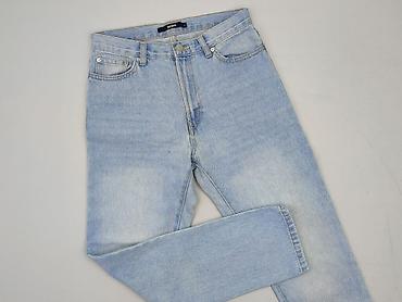 jeans short: Bik Bok, Jeansy damskie, rozmiar S — 1