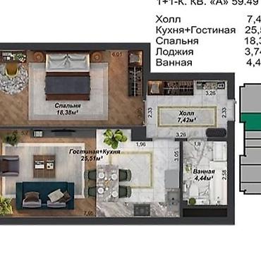 Продажа квартир: 2 комнаты, 63 м², Элитка, 14 этаж, Готовая ПСО (под самоотделку) — 12
