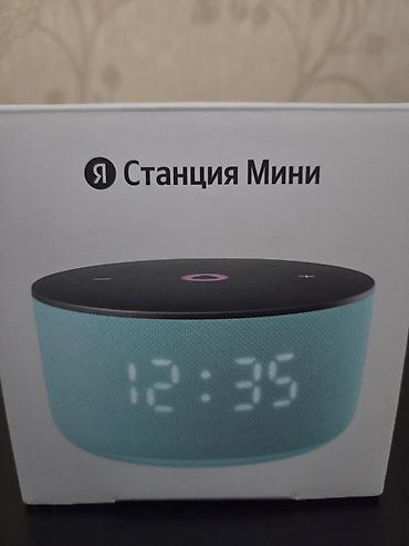 Яндекс Станция Мини с часами и Алисой (версия с YandexGPT) - Умная at lalafo.kg Яндекс Станция Мини с часами и Алисой (версия с YandexGPT) - Умная