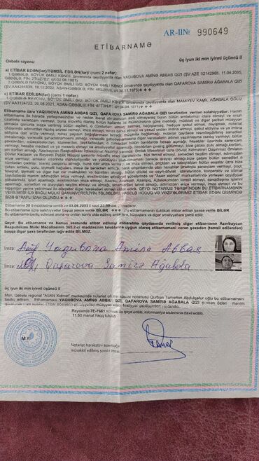 Toyota: Toyota Auris: 1.4 l | 2008 il Hetçbek — 1