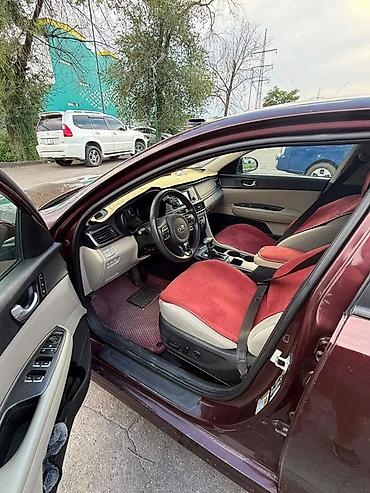 киа оптима 2020: Kia Optima: 2017 г., Седан — 10