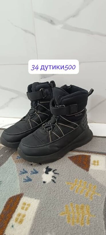 Детская обувь: Детские кроссовки в коричневом цвете с черными и белыми акцентами — 9