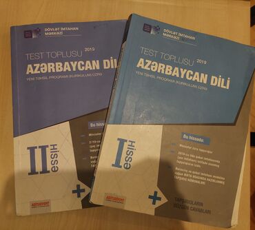 6 ci sinif rus dili derslik: 1 və 2 ci hissə Azərbaycan dili test toplusu İkisi birlikdə 5-Azn