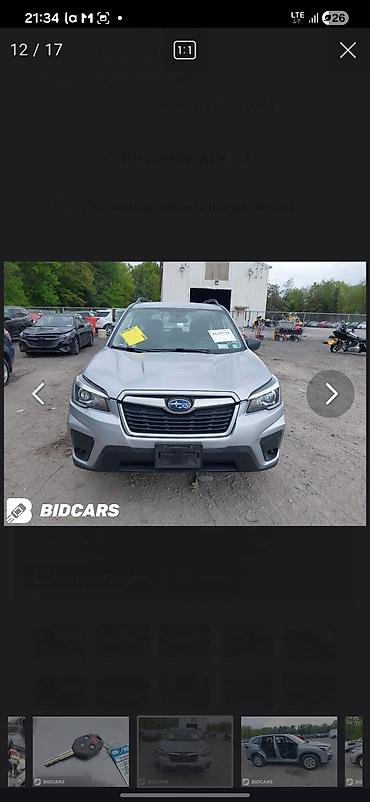 Subaru: Subaru Forester: 2020 г., 2.5 л, Вариатор, Бензин, Кроссовер — 9