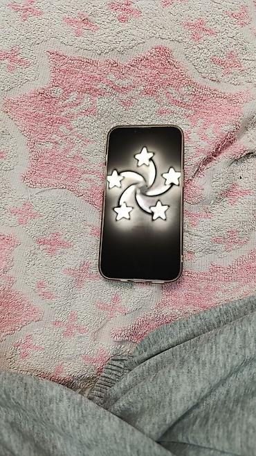 сколько стоит iphone 12 pro: IPhone 13 Pro, 128 ГБ, цвет серебристый (Silver) Основные — 2