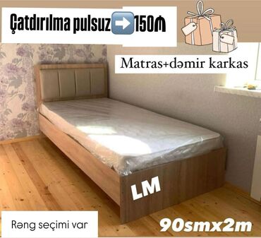 Çarpayılar: Təknəfərlik çarpayı, Bazasız, Matras ilə, Siyirməsiz
