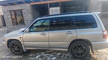 Subaru: Subaru Forester: 2001 г., Автомат, Бензин, Кроссовер — 3